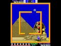 bomb jack arcade walkthrough guide tips sheets 116 - 120 twin galaxies settings (usa)