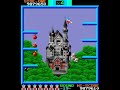 bomb jack arcade walkthrough guide tips sheets 116 - 120 twin galaxies settings (usa)