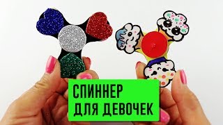 Антистресс своими руками инстаграм Антистресс своими руками инстаграм