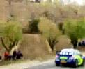 Rally catalunya costa brava 07
