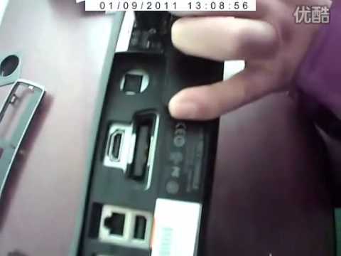 how to remove xbox 360 case