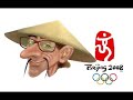 Mucao-com-br-Adventu