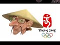 Mucao-com-br-Adventu