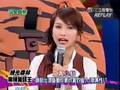 完全娛樂-2005-10-21綠光森林麻辣豬頭王 Part 4