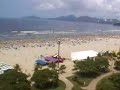 robotic web cam my city santos/sp/brasil beach  