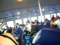 Rough-Ferry-Ride
