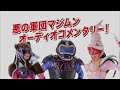大和田秀樹
