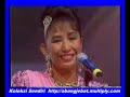 DARAH MUDA - MARIA KAMAHL DARAH MUDA - MARIA KAMAHL
