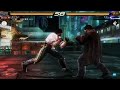 Tekken 6 : Miguel vs Miguel
