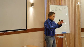 Видео. Семинар Системы видеонаблюдения Polyvision 