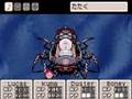Mother 3: Porky Boss Battle