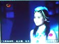 2006????  - ?? Zhan Yan