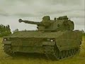 M113 Gavin Visual, Infared and Radar Camouflage by Saab