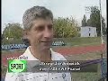 TVP3POZNA? Wiadomo?ci sportowe 30.09.06 TVP3POZNA? Wiadomo?ci sportowe 30.09.06
