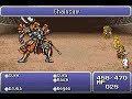 Final Fantasy VI Advance Gilgamesh