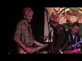 LIL' ED and The Blues Imperials - "HOLD THAT TRAIN"