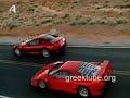 Promotion video - Ferrari F40 vs Ferrari 599 GTB Fiorano Promotion video - Ferrari F40 vs Ferrari 599 GTB Fiorano