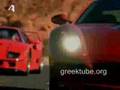 Promotion video   Ferrari F40 vs Ferrari 599 GTB Fiorano