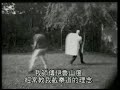 Bruce Lee\