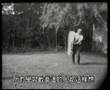 Bruce Lee's Jeet Kune Do