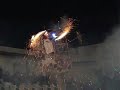 12:00 a.m. del 20 de julio de 2008. se inicia la quema de los 