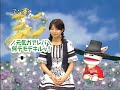 sakusaku 081014 ???????????????!!???