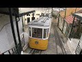 ??????Lisboa Ascensor de Lavra ????????????????????? ??????Lisboa Ascensor de Lavra ?????????????????????