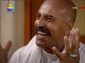 Pusat 1.B�l�m Part 1 - S�per Kalite | www.hitfilm.org