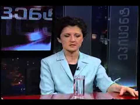 იუსტიციის მინისტრი სამართლიანობის აღდგენის შესახებ