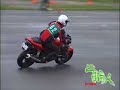 MotorCycle Gymkhana