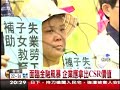 CSR．企業的新價值