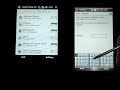 How to Beam Files with Bluetooth