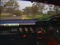 Bathurst 1985 Jaguar V12 in-car racecam lap