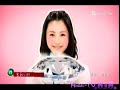 親家 第78集 Love Together Ep78