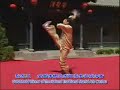 Drunken Sword