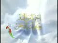 esma ul husna 99 ALLAH names esma ul husna 99 ALLAH names