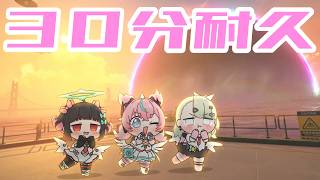 【30分耐久】めっちゃはずいわぁ!【妄想エンジェル】 【ゼンレスゾーンゼロ】【ゼンゼロ】【手描き】 【30分耐久】めっちゃはずいわぁ!【妄想エンジェル】 【ゼンレスゾーンゼロ】【ゼンゼロ】【手描き】