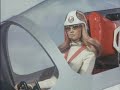 Captain Scarlet - Manhunt (Part 2) Captain Scarlet - Manhunt (Part 2)
