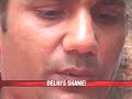 Delhi: 98 cops suspended for taking bribe Delhi: 98 cops suspended for taking bribe