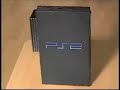 PS2 HDLoader Commerical PS2 HDLoader Commerical