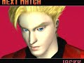 Virtua Fighter 3tb - Requested Team Battle (DC)