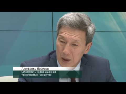 «Акцент»: Александр Борисов о доступности Интернета в Якутии