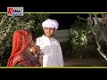 Mara manada na meet