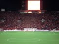 Get Goal FUKUDA!