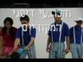 חרמון שנה...