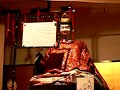 Japanese mechanical doll (Automata) Japanese mechanical doll (Automata)