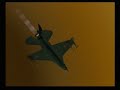 AERO ELITE COMBAT ACADEMY MAD