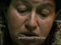 videos de A moment before leaving - Heb - Part 1
