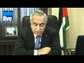 Palestinian uprising?