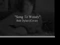 Song